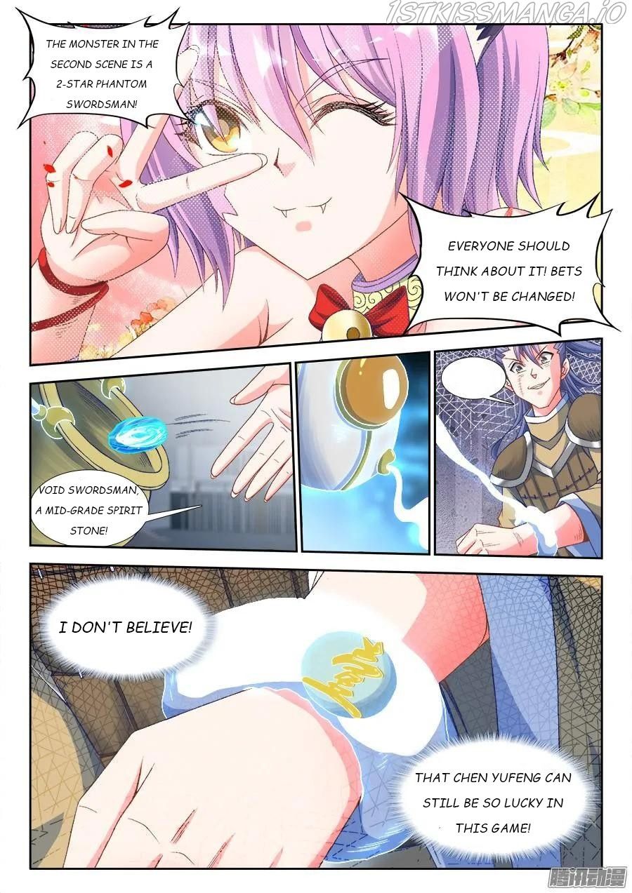 My Cultivator Girlfriend Chapter 316 8